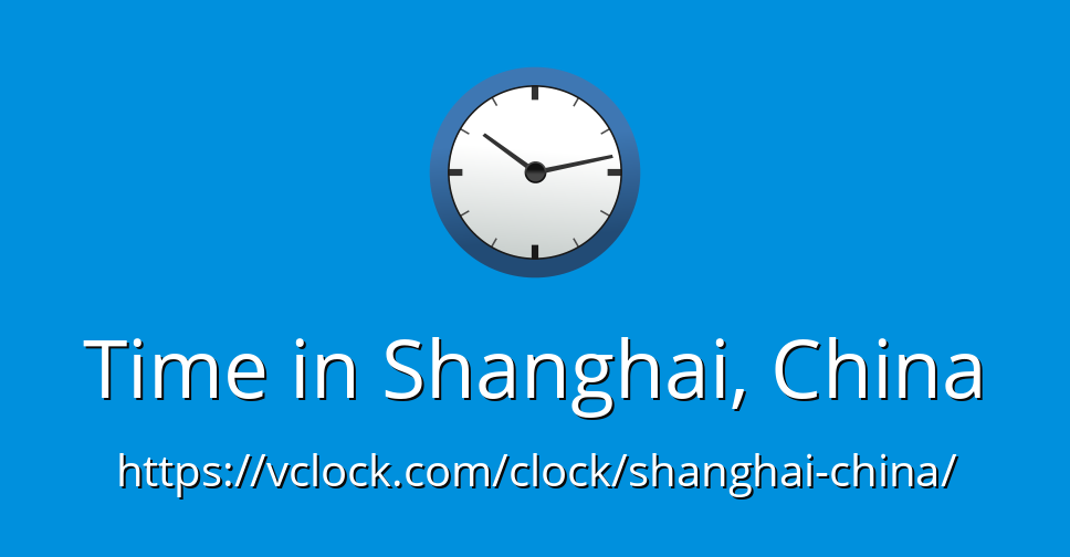 time-in-shanghai-china-vclock